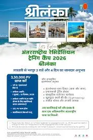 DXN Marketing India Pvt Ltd